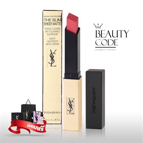 ysl lipstick เบอร 30|YSL beauty.